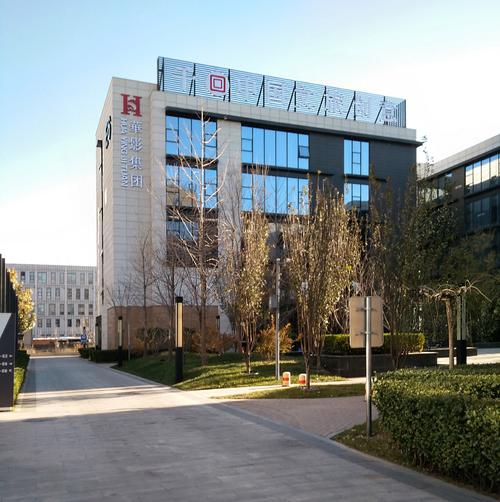 規范經營范圍表述，筑牢企業發展根基——以楊建林公司為例